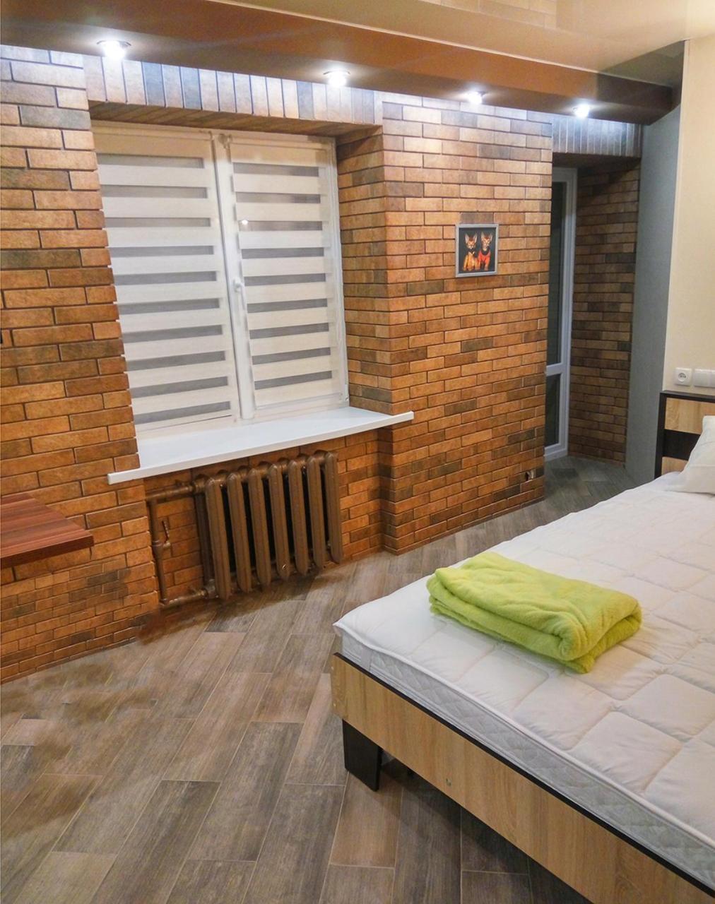 Luxury Loft В Центре Полтавы Poltava Dış mekan fotoğraf
